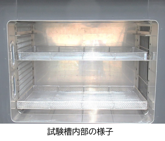 冷熱衝撃試験（気槽）試験槽内画像