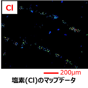 塩素(Cl)のマップデータ